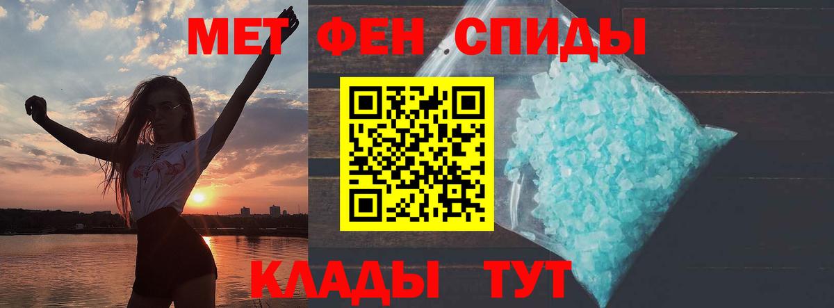 Amphetamine  Amphetamine Premium  Вход с VPN  Верхняя Пышма 
