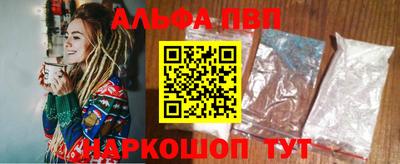 гашишное масло Малгобек