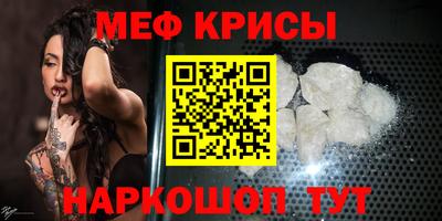 кокс Малоярославец