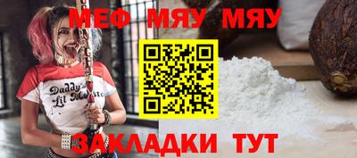 кокс Малоярославец