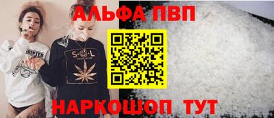 кокс Малоярославец