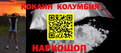 гашишное масло Малгобек