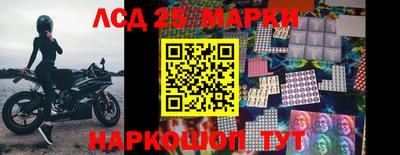мдпв Чебаркуль