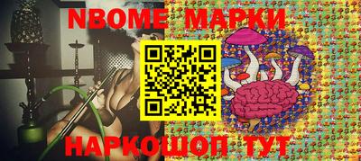 гашишное масло Малгобек