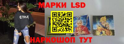 гашишное масло Малгобек