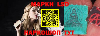 гашишное масло Малгобек