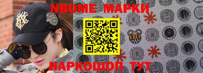 гашишное масло Малгобек
