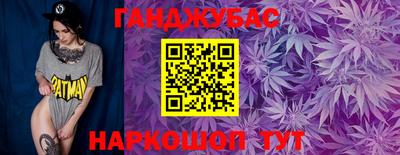 кокс Малоярославец