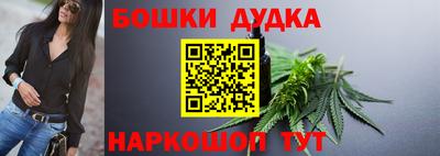 кокс Малоярославец