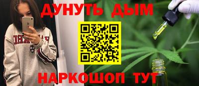 кокс Малоярославец