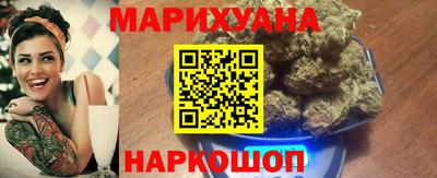 гашишное масло Малгобек