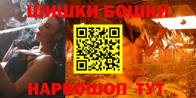 кокс Малоярославец