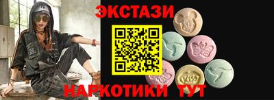 кокс Малоярославец