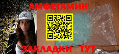 кокс Малоярославец