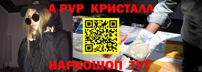 кокс Малоярославец