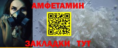 гашишное масло Малгобек