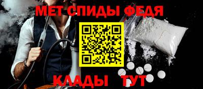 гашишное масло Малгобек