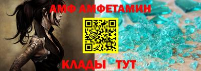 гашишное масло Малгобек