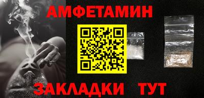 кокс Малоярославец