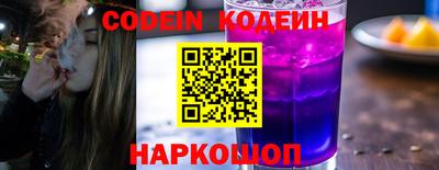 кокс Малоярославец
