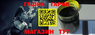 кокс Малоярославец